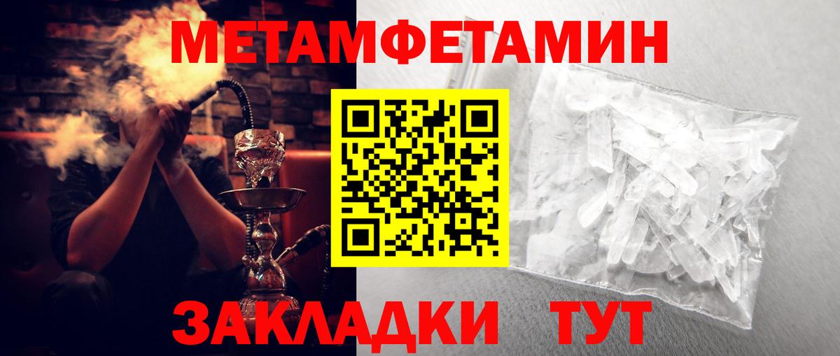 Ликино-Дулёво  АМФ Premium  Вход с VPN 