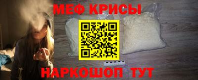 героин Гусев