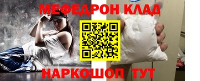 героин Гусев