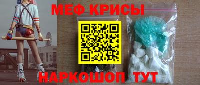 героин Гусев