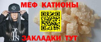 героин Гусев