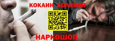 героин Гусев
