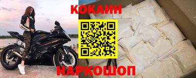 героин Гусев