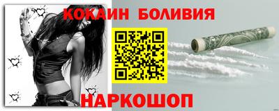 меф VHQ Гусиноозёрск