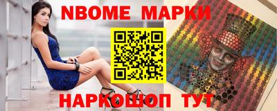 меф VHQ Гусиноозёрск