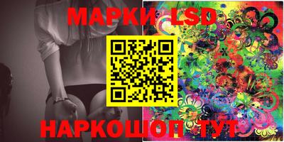 меф VHQ Гусиноозёрск