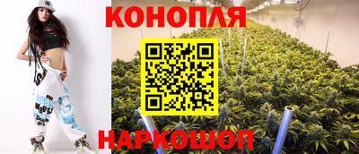 героин Гусев