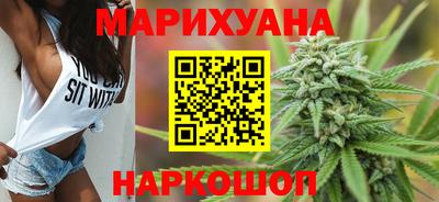 героин Гусев