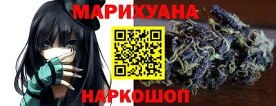 героин Гусев