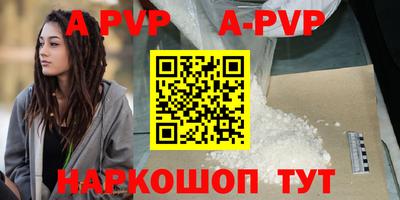 героин Гусев