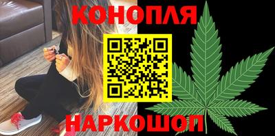 меф VHQ Гусиноозёрск
