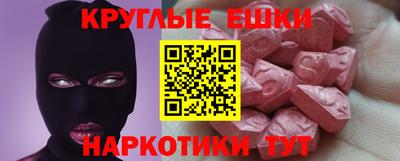 героин Гусев