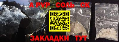 меф VHQ Гусиноозёрск