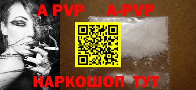 героин Гусев