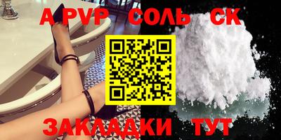 героин Гусев