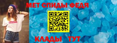 тгк Гусь-Хрустальный