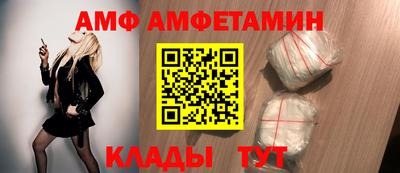 меф VHQ Гусиноозёрск