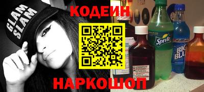 меф VHQ Гусиноозёрск