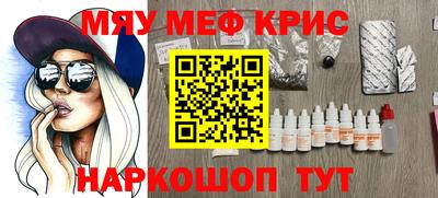 героин Гусев